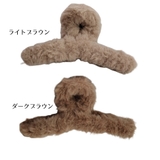 バンスクリップ ヘアクリップ レディース | PlusNao | 詳細画像12 