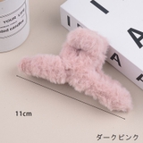 バンスクリップ ヘアクリップ レディース | PlusNao | 詳細画像8 