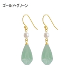 フックピアス レディース 女性 | PlusNao | 詳細画像15 