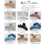 ヘアクリップ バンスクリップ レディース | PlusNao | 詳細画像20