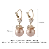 ピアス フックピアス レディース | PlusNao | 詳細画像9