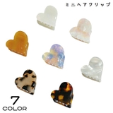ヘアクリップ 前髪クリップ バンスクリップ | PlusNao | 詳細画像1
