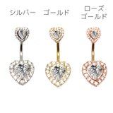 ボディピアス へそピアス カーブドバーベル | PlusNao | 詳細画像4