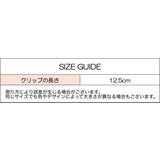 ヘアクリップ バンスクリップ レディース | PlusNao | 詳細画像4