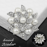 ブローチ ピンブローチ レディース | PlusNao | 詳細画像1