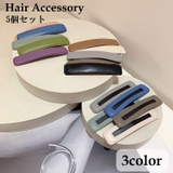 ヘアピン ヘアクリップ 5個セット | PlusNao | 詳細画像1