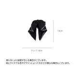 ヘアクリップ バンスクリップ 髪留め | PlusNao | 詳細画像14