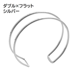 バングル オープンタイプ ブレスレット | PlusNao | 詳細画像10 