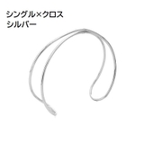 バングル オープンタイプ ブレスレット | PlusNao | 詳細画像12 