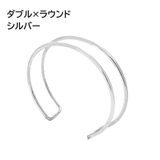 バングル オープンタイプ ブレスレット | PlusNao | 詳細画像8 