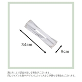 デフトバン シニヨンメーカー お団子メーカー | PlusNao | 詳細画像20 