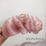 バンスクリップ レディース ヘアアクセサリー | PlusNao | 詳細画像14 