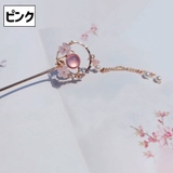 かんざし 簪 髪留め | PlusNao | 詳細画像7 