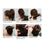 シニヨンメーカー お団子メーカー まとめ髪メーカー | PlusNao | 詳細画像8 