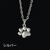 ネックレス レディース メンズ | PlusNao | 詳細画像15 