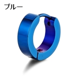 ピアス フープピアス リングピアス | PlusNao | 詳細画像2