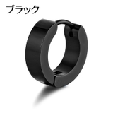 ピアス フープピアス リングピアス | PlusNao | 詳細画像3