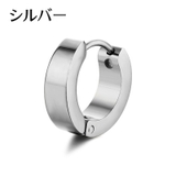 ピアス フープピアス リングピアス | PlusNao | 詳細画像4