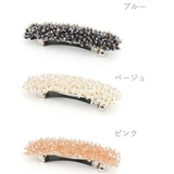 バレッタ ヘアアクセサリー レディース | PlusNao | 詳細画像12