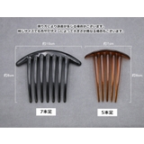 ヘアコーム 5個セット レディース | PlusNao | 詳細画像8