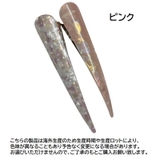ヘアクリップ くちばしクリップ クチバシクリップ | PlusNao | 詳細画像10