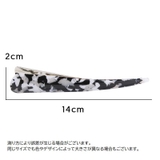 ヘアクリップ くちばしクリップ クチバシクリップ | PlusNao | 詳細画像11
