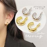 ノンホールピアス レディース アクセサリー | PlusNao | 詳細画像1