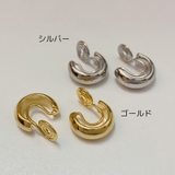 ノンホールピアス レディース アクセサリー | PlusNao | 詳細画像6