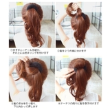 お団子ヘアスポンジ お団子ヘアアクセサリー スポンジリング | PlusNao | 詳細画像9 