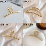 バンスクリップ ヘアクリップ レディース | PlusNao | 詳細画像18