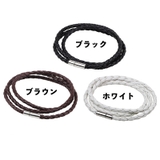 ブレスレット 3重 重ね付け風 | PlusNao | 詳細画像10 
