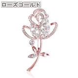 ブローチ ピンブローチ レディース | PlusNao | 詳細画像6 