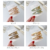 ヘアクリップ ヘアアクセサリー 2個セット | PlusNao | 詳細画像18