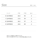 指輪 リング メンズ | PlusNao | 詳細画像12
