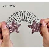 ヘアコーム 後ろ髪ヘアクリップ ヘアピン | PlusNao | 詳細画像10