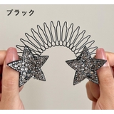 ヘアコーム 後ろ髪ヘアクリップ ヘアピン | PlusNao | 詳細画像6