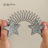 ヘアコーム 後ろ髪ヘアクリップ ヘアピン | PlusNao | 詳細画像7