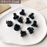 ヘアクリップ ミニバンスクリップ 20個セット | PlusNao | 詳細画像11 