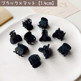 ヘアクリップ ミニバンスクリップ 20個セット | PlusNao | 詳細画像14 
