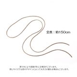 リボンチョーカー 男女兼用 アクセサリー | PlusNao | 詳細画像6 