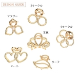 バンスクリップ ヘアクリップ ヘアアクセサリー | PlusNao | 詳細画像3 