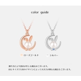 ネックレス ペンダント アクセサリー | PlusNao | 詳細画像8 