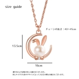 ネックレス ペンダント アクセサリー | PlusNao | 詳細画像9 