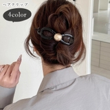 ヘアクリップ 髪留め レディース | PlusNao | 詳細画像1 