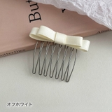 ヘアコーム 2個セット コーム | PlusNao | 詳細画像9