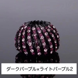 ヘアクリップ ポニーリング レディース | PlusNao | 詳細画像11