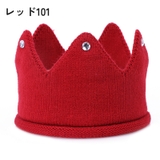 ベビークラウン クラウンハット 王冠 | PlusNao | 詳細画像10 