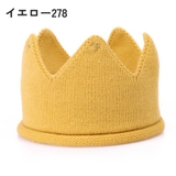 ベビークラウン クラウンハット 王冠 | PlusNao | 詳細画像6 