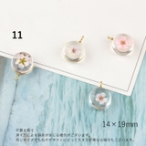 チャーム 2個セット アクセサリーパーツ | PlusNao | 詳細画像15