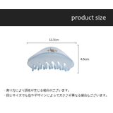 バンスクリップ ヘアクリップ レディース | PlusNao | 詳細画像20